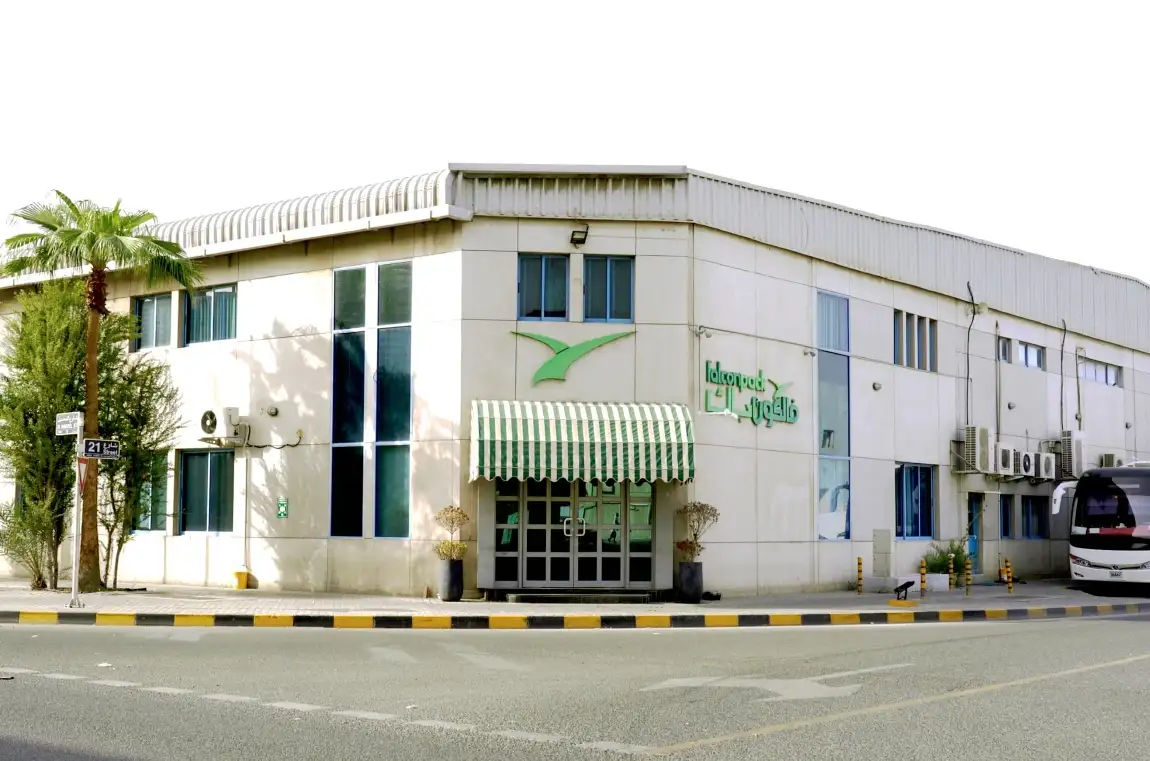 Falcon Pack Detergent Factory